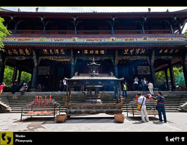 都江堰离堆公园二王庙