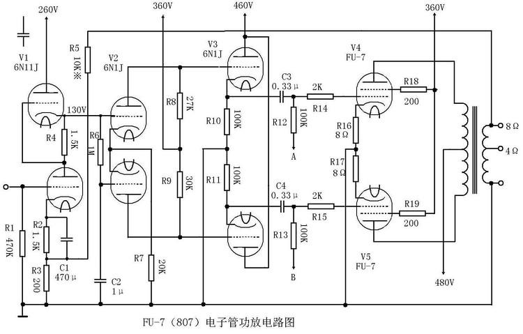电子管胆机功放电路图