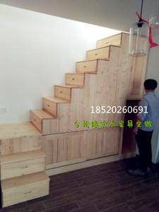 广州木质楼梯公寓楼梯订做寝室柜梯定制楼梯柜收纳柜阁楼木梯安装