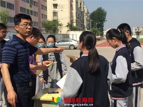 铜北中学对优秀学生进行表彰