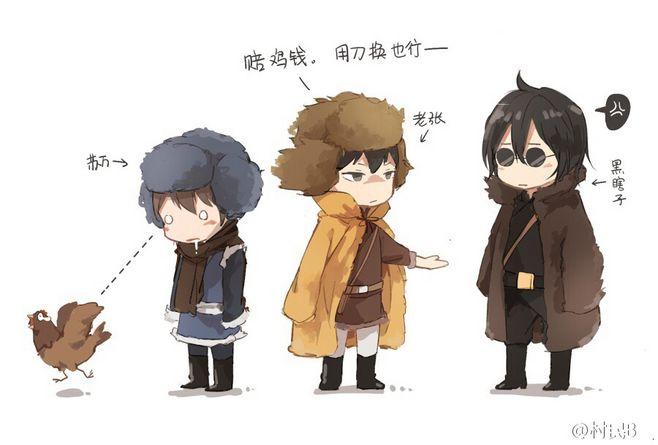 盗墓笔记##q版同人#「兜天师」