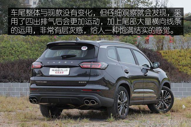 车侧线条流畅,并没有让你觉得这台车会有臃肿的感觉,反而凹凸有致的