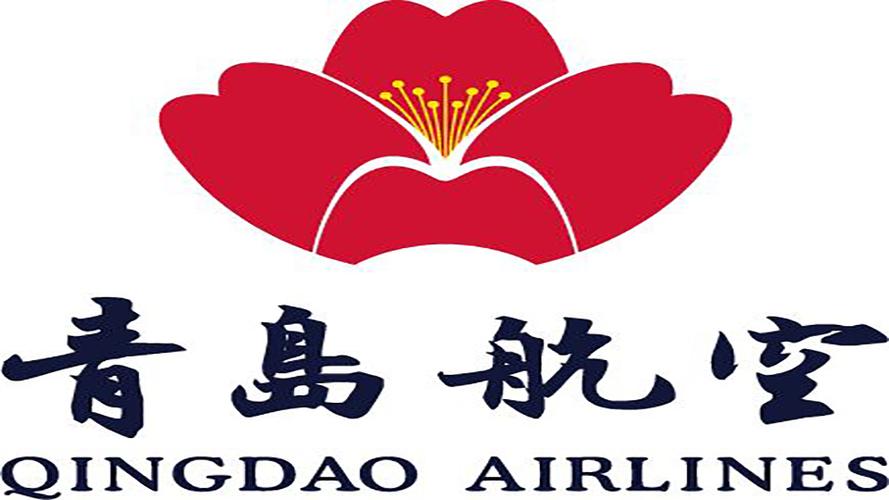 【青航空勤】青岛航空2019年夏季空中安全员招聘简章#退伍兵#应届生