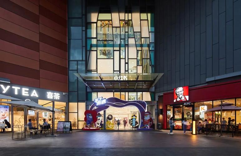 深圳龙华天虹购物中心|夜景_景点_夜景_天虹购物中心