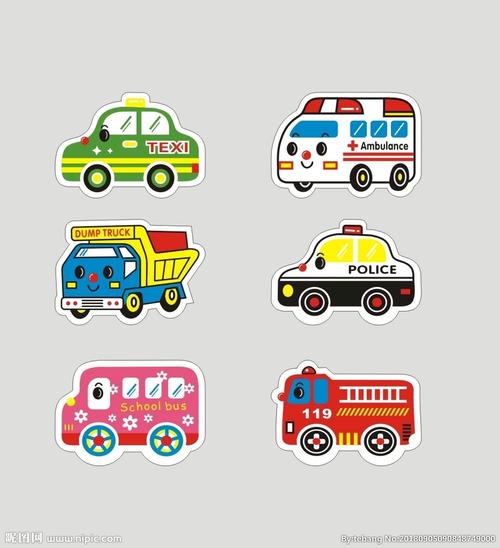 卡通小汽车图片