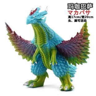 怪兽软胶欧布奥特曼恶魔之风魔格凶祸玛伽巴萨可动人偶儿童玩具