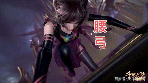 小舞为了朱竹清有多拼?当她施展腰弓的那一刻,女神形象没了