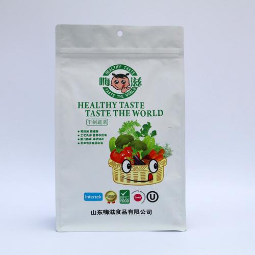 山东塑料袋八边封封拉链袋生产厂家 订做食品包装袋