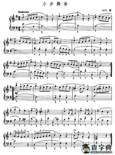 小步舞曲(j·s·巴赫作曲版)手风琴谱/简谱