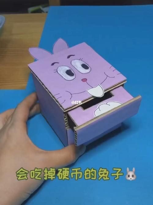 手工兔子储钱罐 手工存钱罐 diy闺蜜礼物_手工制作_礼物_存钱罐_兔子