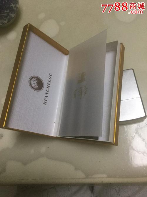 黄鹤楼百年梦