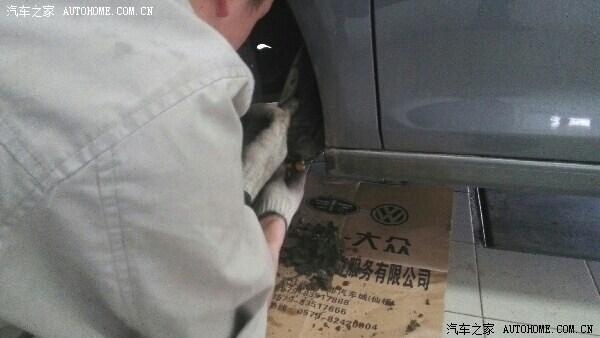 速腾车友注意及时清理排水孔 否者会导致底盘侧裙进水