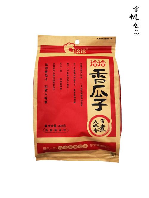 洽洽瓜子308g260g200g160g110g超市小卖部热卖 ktv 酒吧 茶楼追剧