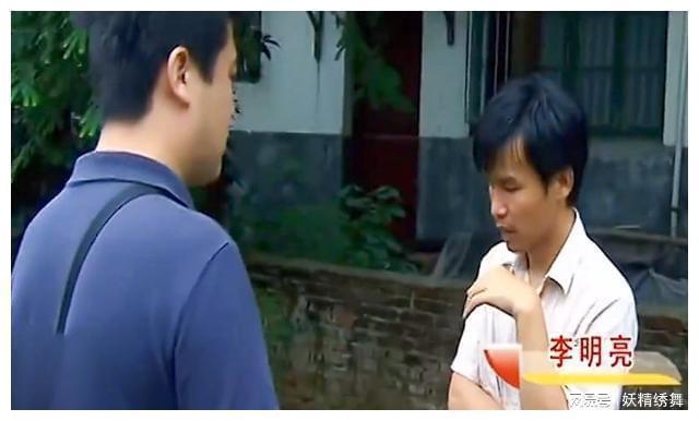 37岁博士回村啃老,农村父母流泪恳求儿子出门工作,博士:我有病|李明亮