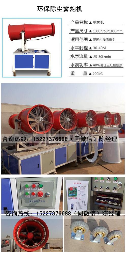 采用了新型叶轮,高性能后导流器和新型电机支持结构,风机效率比较高