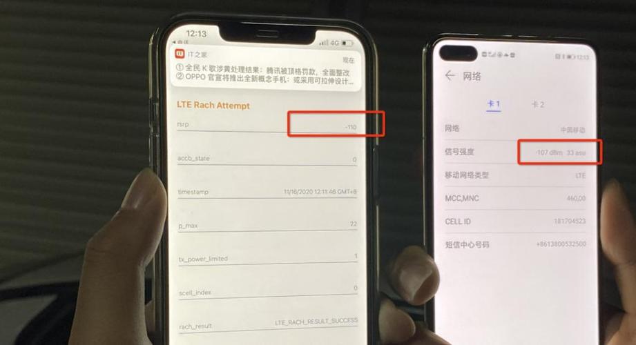 苹果iphone 12 mini/pro max 体验:拍视频无敌,信号仍