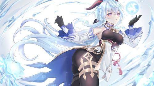 甘雨(ganyu),甘雨(原神)甘雨