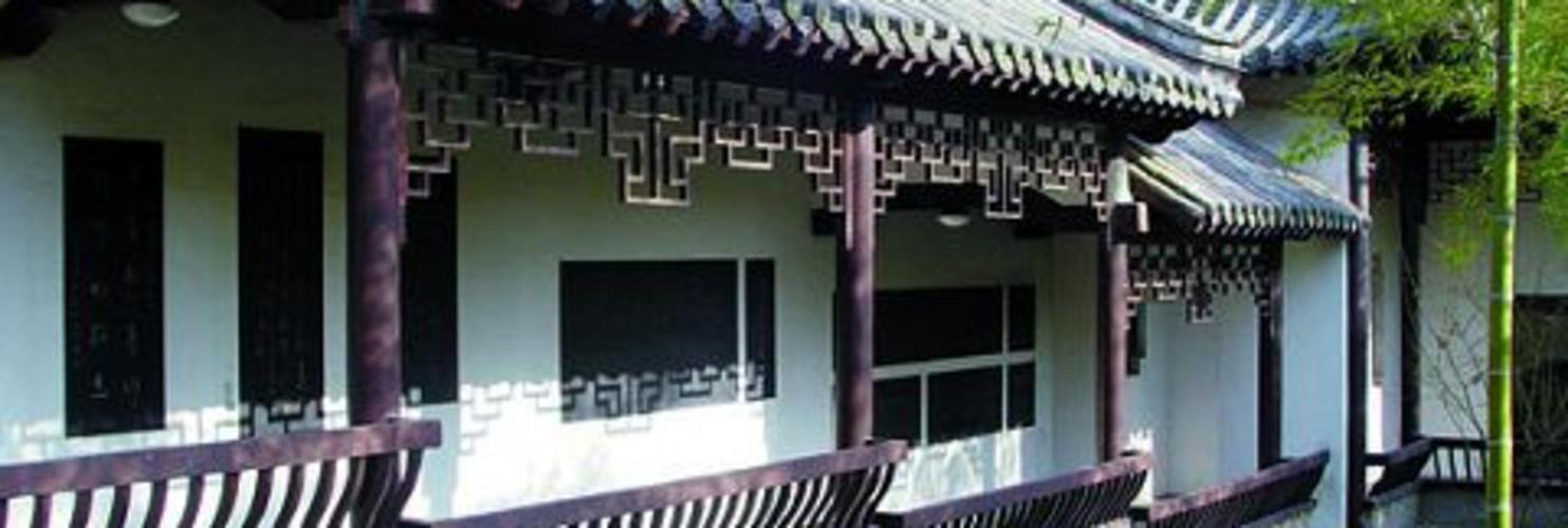 林散之纪念馆旅游攻略