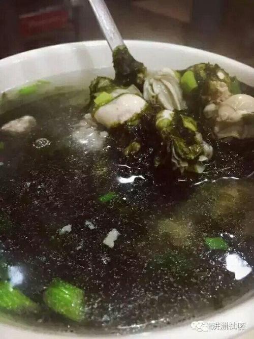 紫菜牡蛎汤