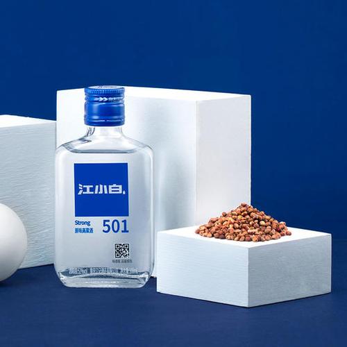 江小白代号501原味高粱酒52度100ml6瓶