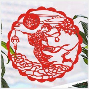 中秋剪纸