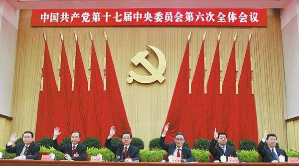 马上七一要开会,求布置会场时背后那十面红旗怎么摆放,要具体方法