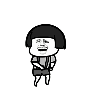 金馆长蘑菇头拍手跳舞gif - 表情包在线制作