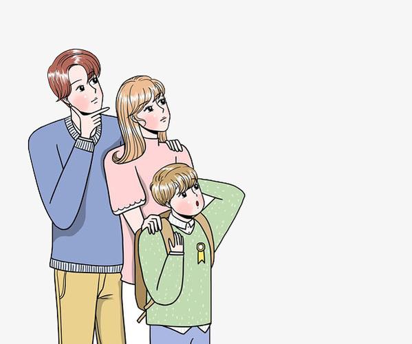 免抠卡通看远处的三个人物