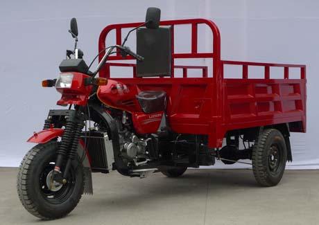 汗血悍马hx250zh正三轮摩托车