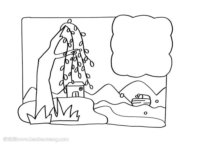 春夜喜雨古诗配画