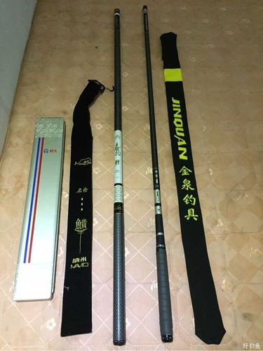 没时间钓鱼了渔具鱼竿转让