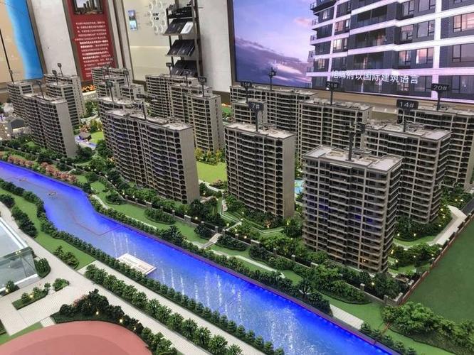 旭辉府楼盘详情,旭辉府房价,电话,户型图-台州乐乐找房