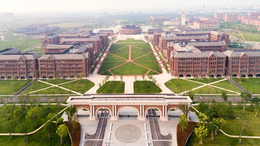 浙江大学,浙江大学紫金港校区