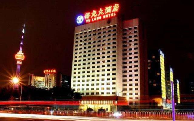 北京裕龙大酒店(酒店)