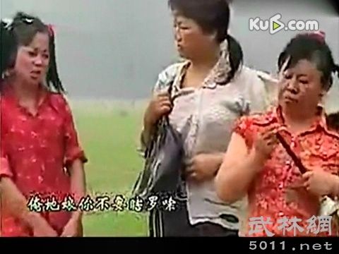 民间小调全集搞笑黄_民间小调全集搞笑