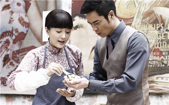 秦岚郑嘉颖包包子