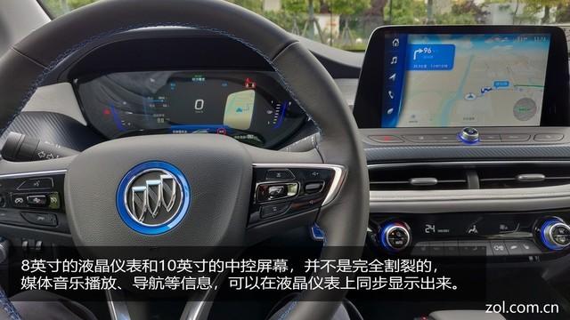 别克首款纯电动车velite6 年轻人会买吗?