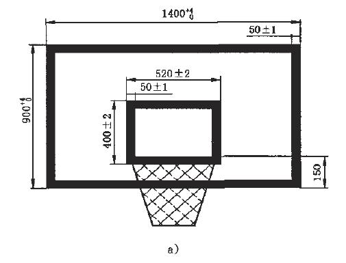 自制篮球架的尺寸图