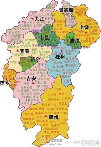 江西省各县市名称的来历 快来看看你的家乡