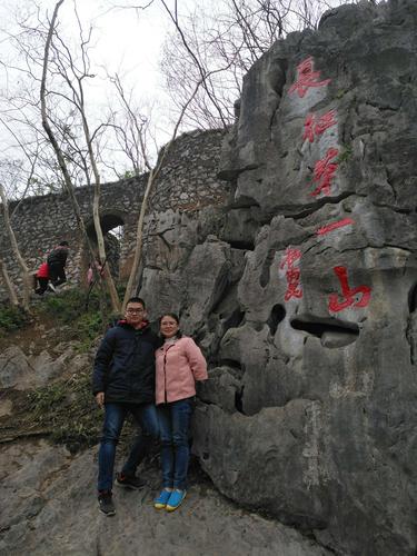 南毗武阳,西连万田及会昌西江,北接九堡,腹抱红军长征第一山——云石