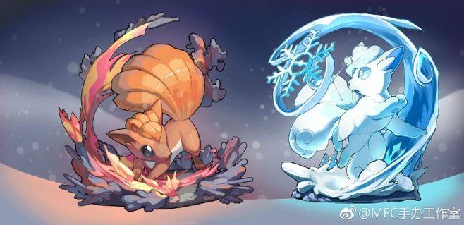 有了冰六怎么会没有火六尾呢~ #口袋妖怪日月