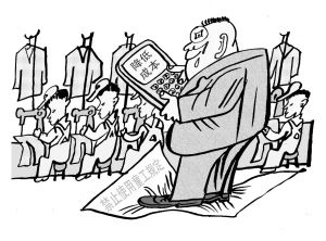 有关买卖的简笔画