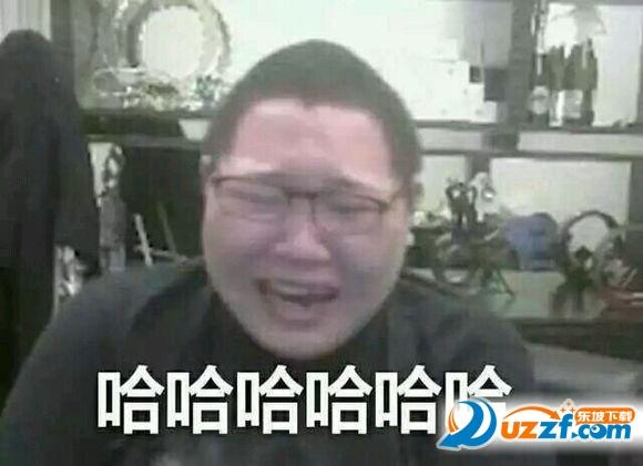 pdd鬼畜表情包合集10完整免费版