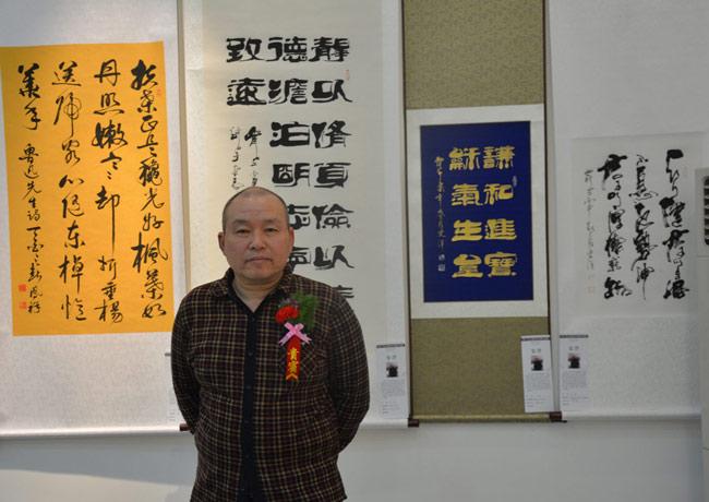 河南书法家史洋携其作品亮相大美艺术书画作品展(洛阳站)