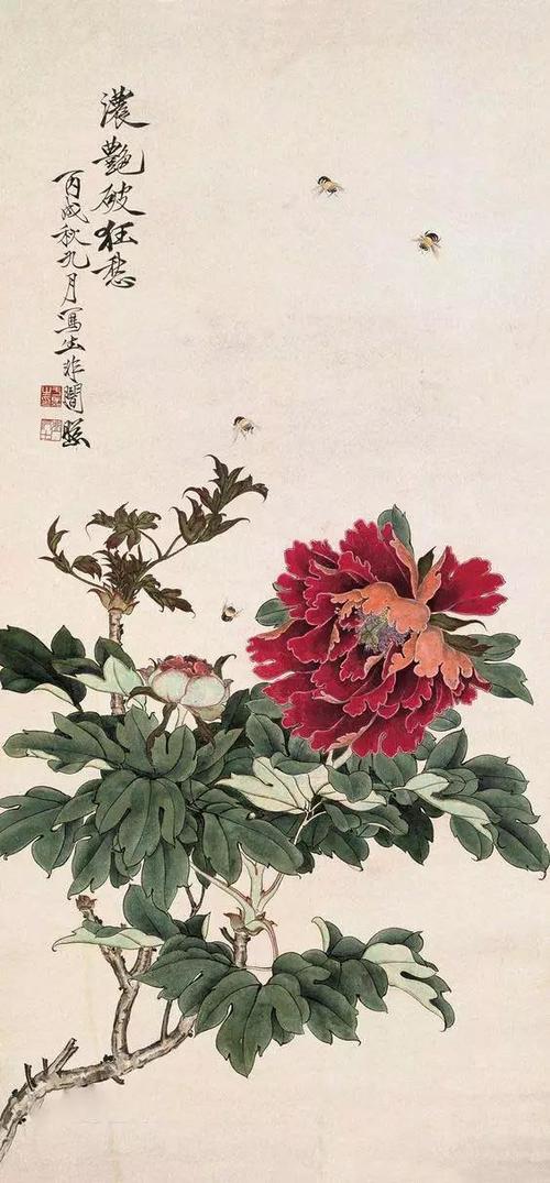 564_1213 竖版 竖屏
