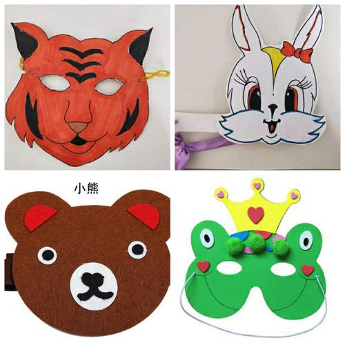 二年级美术下册——《头饰设计》长春市第一实验东光学校