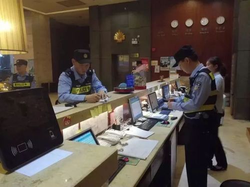 肇庆扫黄专项整治!端州抓28人,四会抓15人,怀集抓15人
