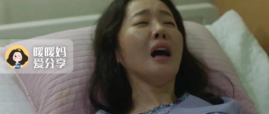 生产真实图鉴生孩子到底要经历多少难以启齿的尴尬与痛苦