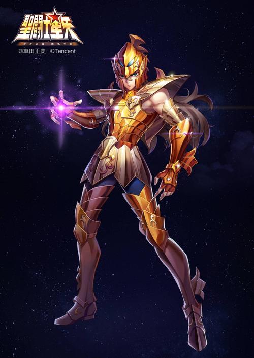 海斗士 - 堆糖,美图壁纸兴趣社区