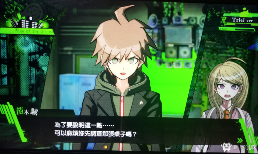 新弹丸论破v3:大家的相互厮杀新学期